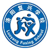 叮咚~致全體復(fù)興家長的一封信，請及時查閱