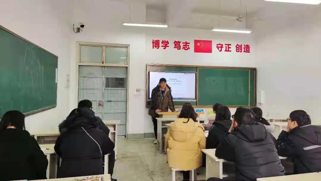 這個寒假，復興老師和你線上見！——初中部寒假直播課正式啟動