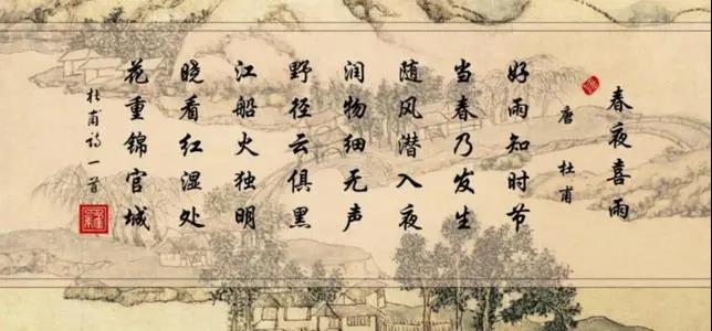 洛陽復(fù)興學(xué)校 