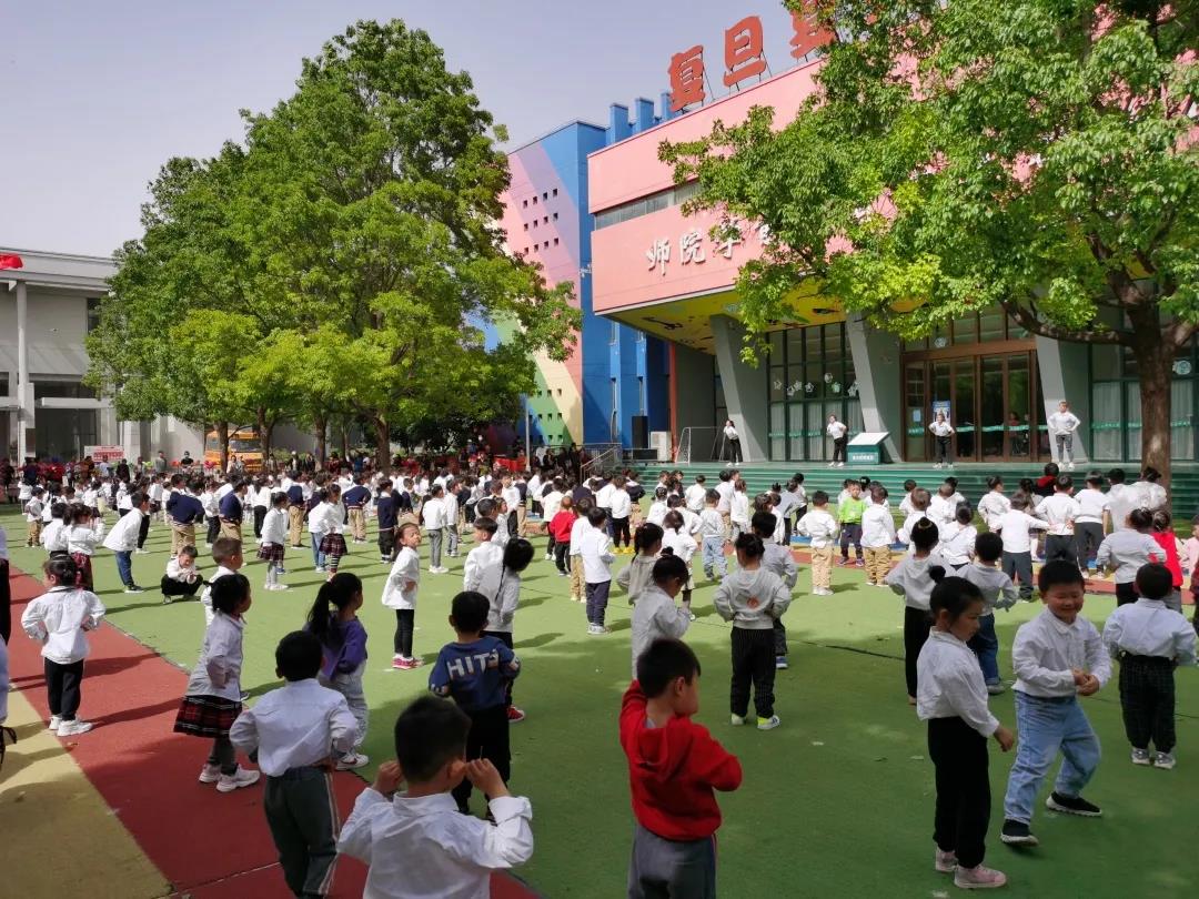乘風(fēng)破浪、健康成長(zhǎng)——復(fù)旦復(fù)興幼兒園2021年春季親子運(yùn)動(dòng)會(huì)