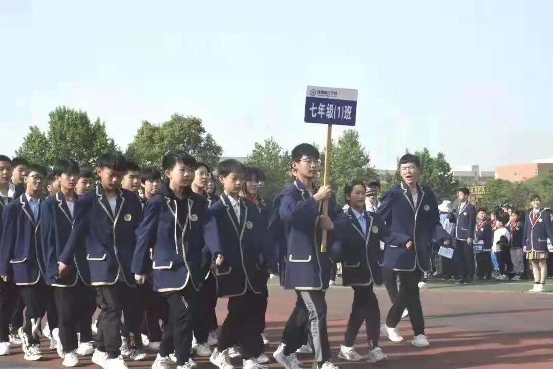 洛陽復(fù)興學(xué)校美少年頌美篇 第十三期
