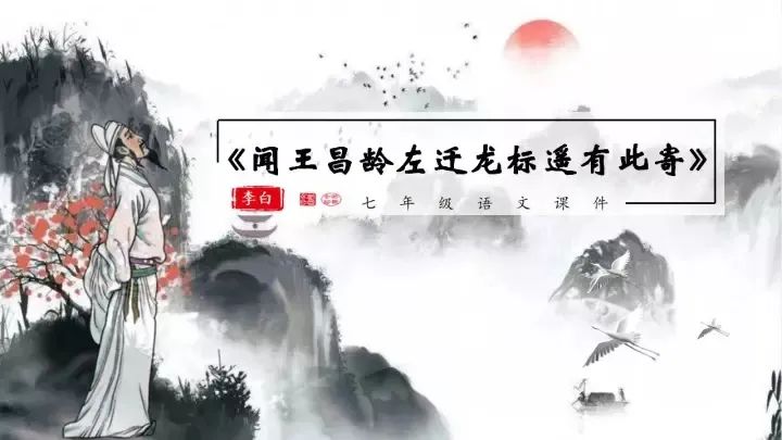 洛陽復(fù)興學(xué)校美少年頌美篇