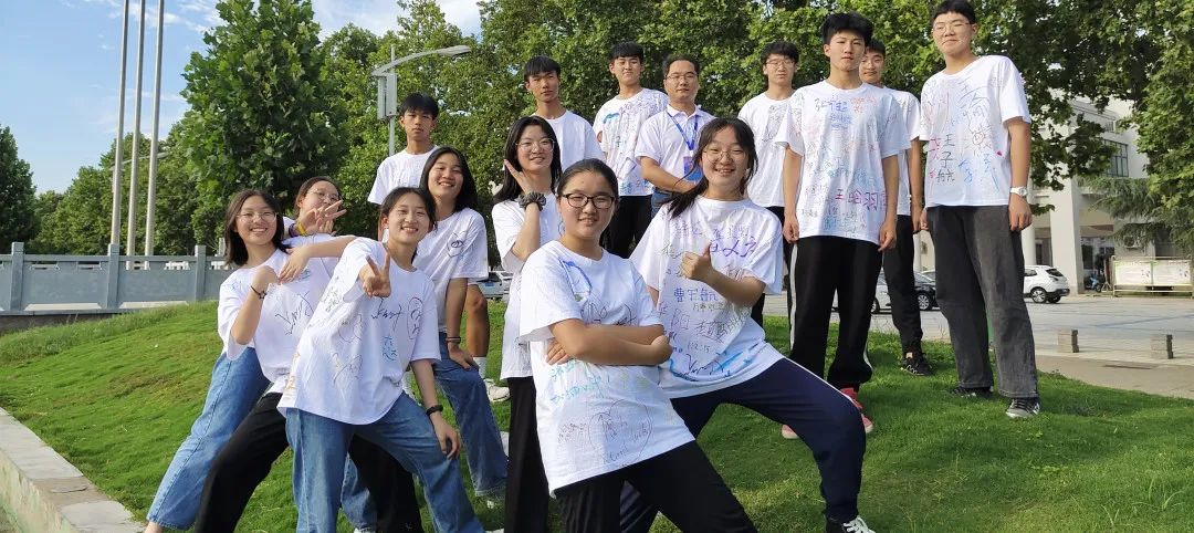 響應(yīng)國家號召，開啟快樂暑假 | 洛陽復(fù)興學(xué)校2021年暑假托管服務(wù)正式啟動