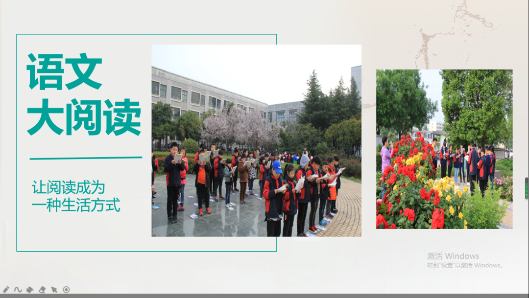 帶您走進洛陽復興學校小學部（三） 丨洛陽復興學校