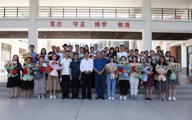 一朝沐杏雨，一生念師恩｜我校舉行2020-2021學(xué)年教師節(jié)表彰大會