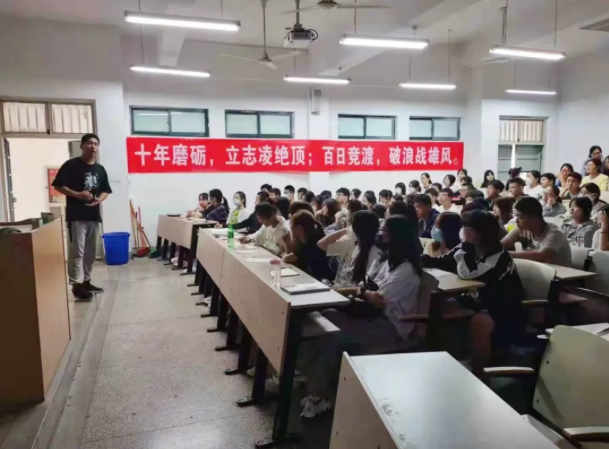 藝高部 ｜ 帶你走進藝高學(xué)子開學(xué)第一周