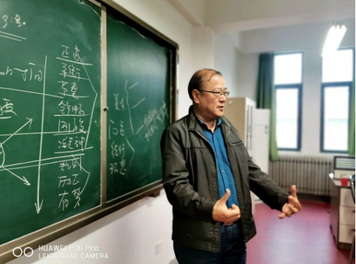 復(fù)興之光 ｜“ 大體育6+1“課題在復(fù)興學(xué)校啟動