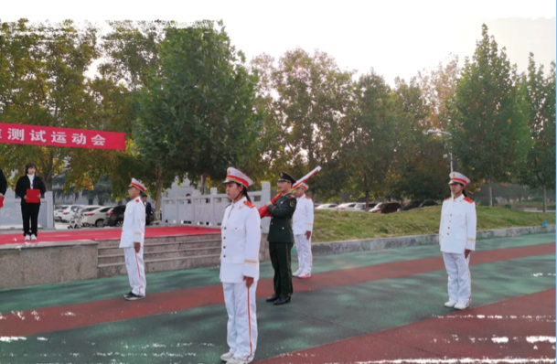 強(qiáng)體能，勵(lì)斗志 ｜ 我校學(xué)生體質(zhì)健康達(dá)標(biāo)運(yùn)動(dòng)會(huì)后記