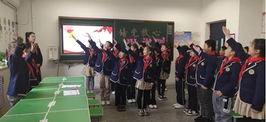 小學部 | “請黨放心，強國有我”——主題中隊會