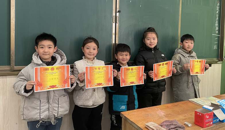 小學(xué)部 丨表彰優(yōu)秀樹榜樣，洛陽(yáng)復(fù)興學(xué)校小學(xué)部2021-2022學(xué)年上學(xué)期光榮榜