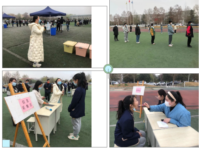 全員核酸 “疫”不容辭