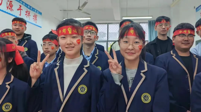 初中部 | 中考倒計時60天，孩子們沖!