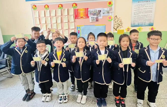 小學(xué)部丨為優(yōu)秀的你們喝彩！
