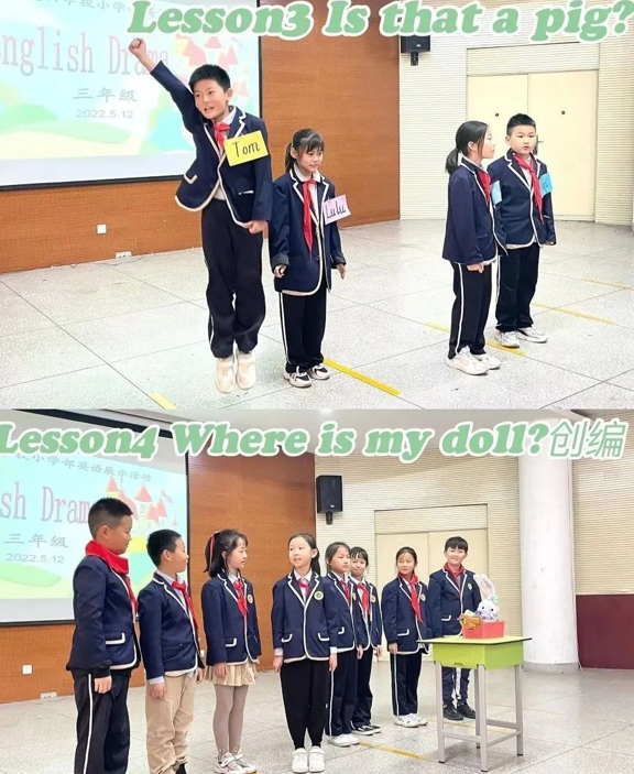 小學(xué)部 ｜ 我們這樣學(xué)英語