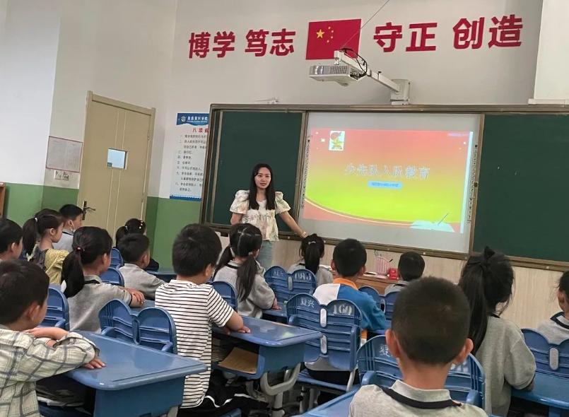 小學部 ｜ 紅領巾 微課堂——隊前教育