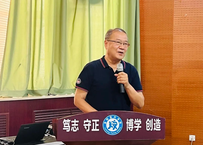 【復興之光】齊心合奏教育交響樂——洛陽復興學校召開中層干部工作會議