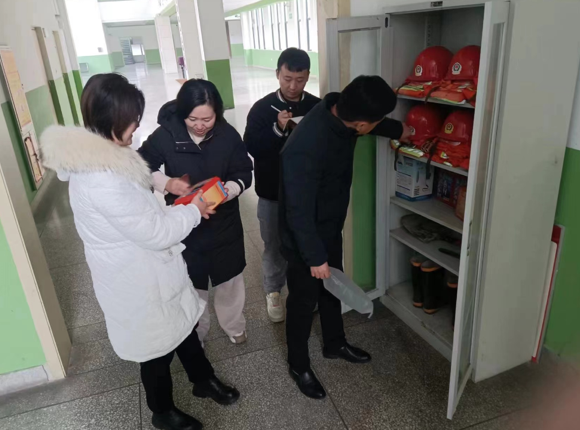 全面排查保安全——小學(xué)部進行新學(xué)期校園安全檢查 || 洛陽復(fù)興學(xué)校