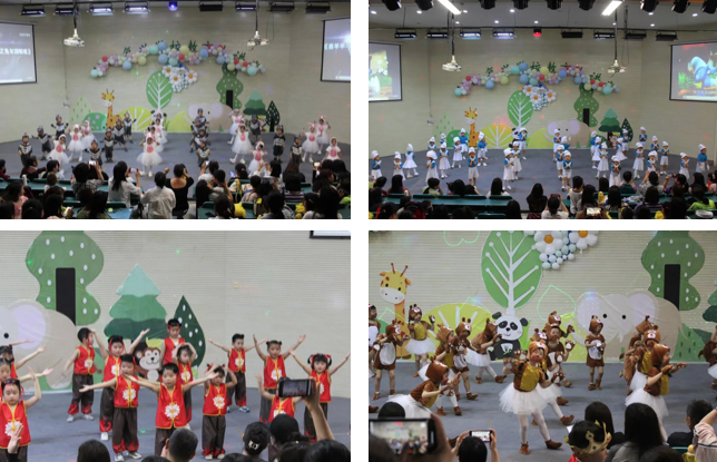 夢(mèng)想啟航，童年繪童話——復(fù)興幼兒園六一文藝匯演