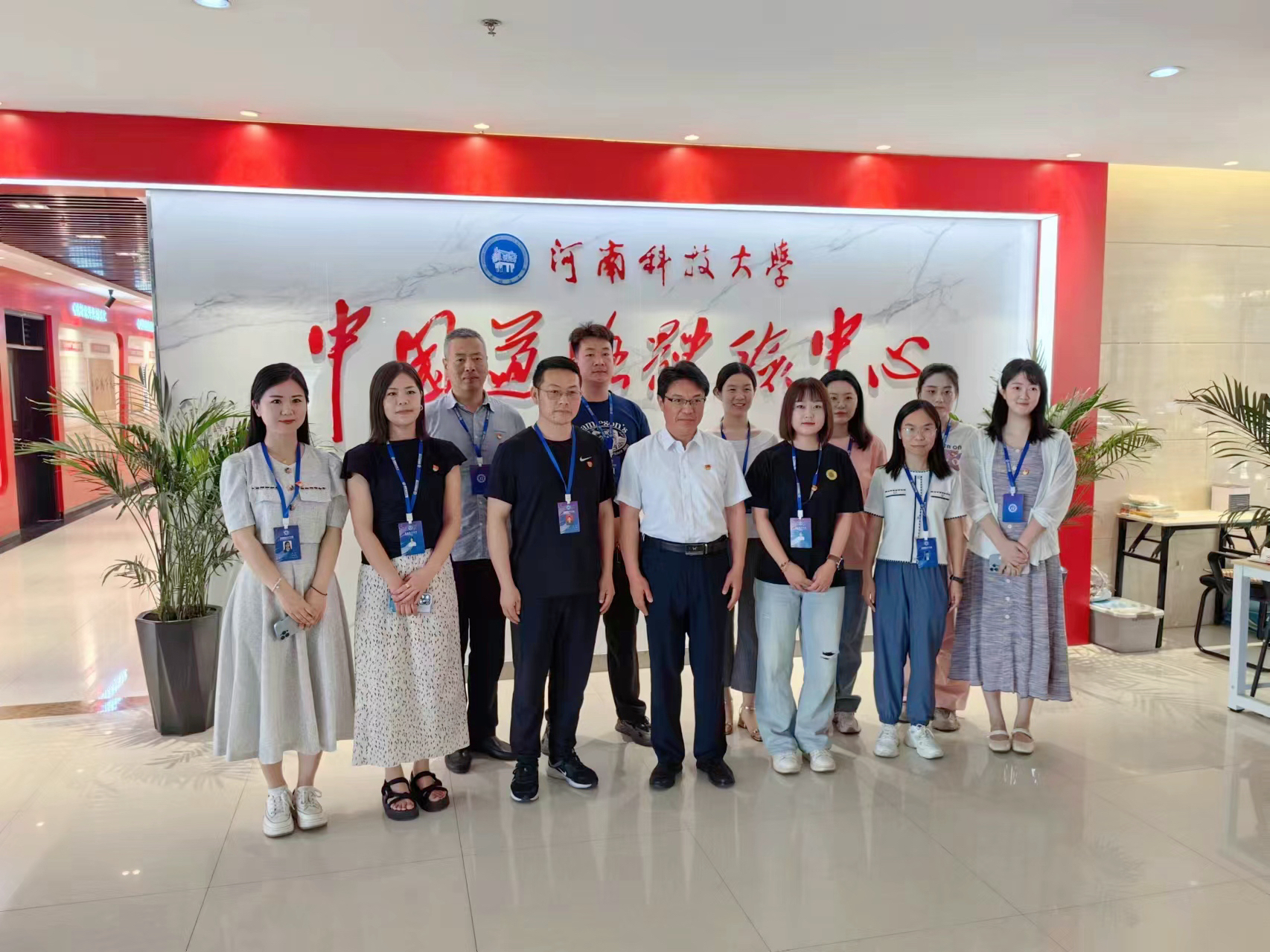 追尋紅色足跡，凝聚奮進力量——中共洛陽復興學校支部委員會“慶七一”主題黨日活動
