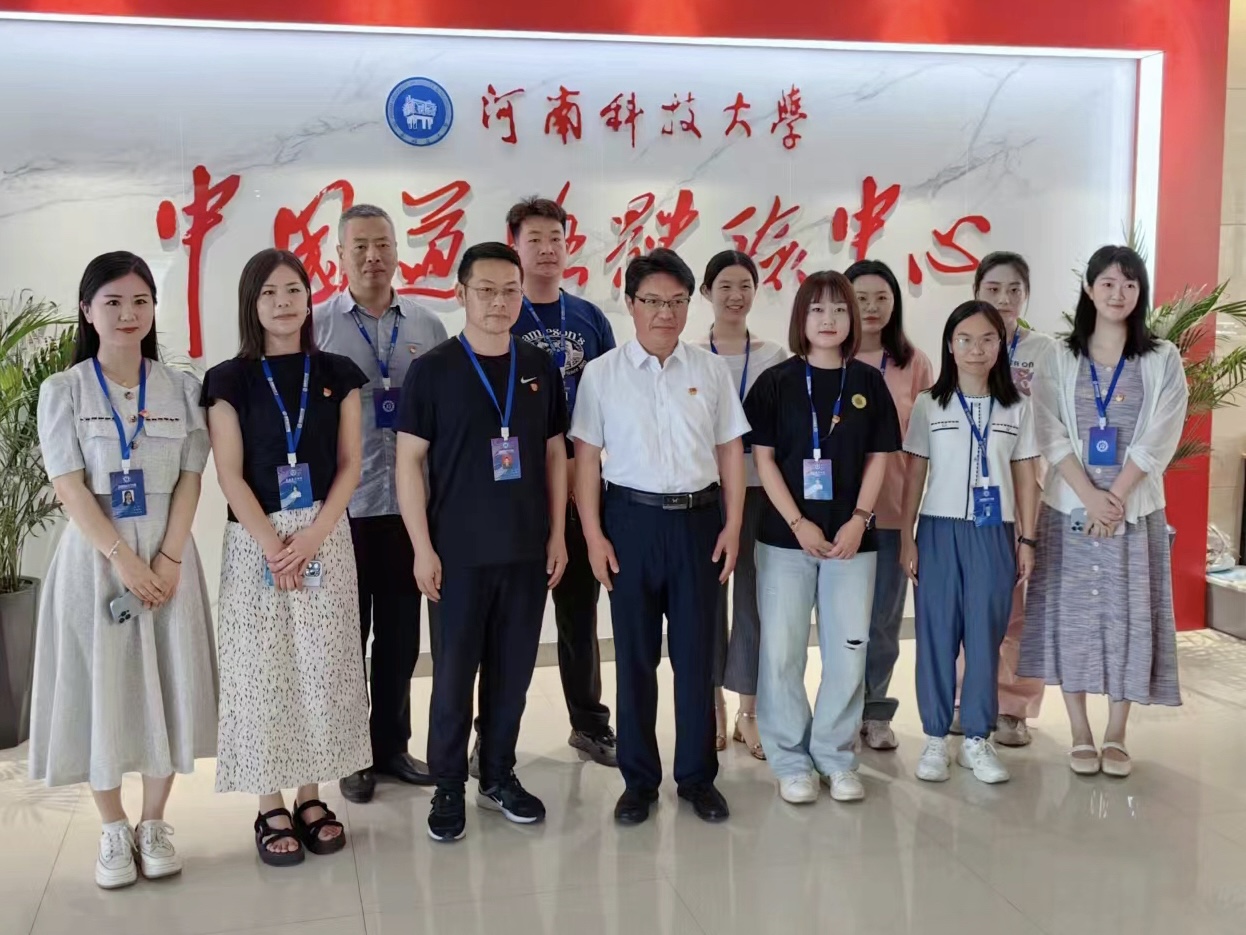 追尋紅色足跡，凝聚奮進力量——中共洛陽復興學校支部委員會“慶七一”主題黨日活動