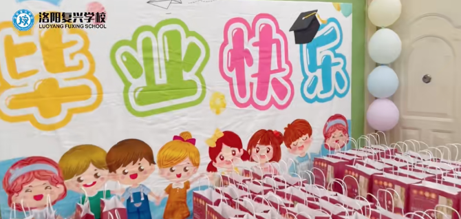 獻(xiàn)給畢業(yè)生！|| 再見，為了再見！